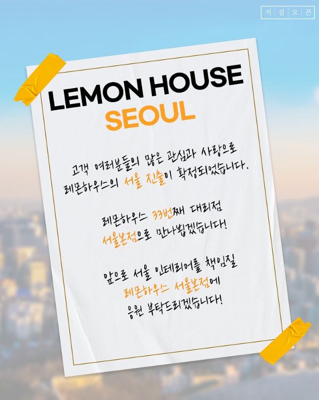 0314 오후2_3.jpg