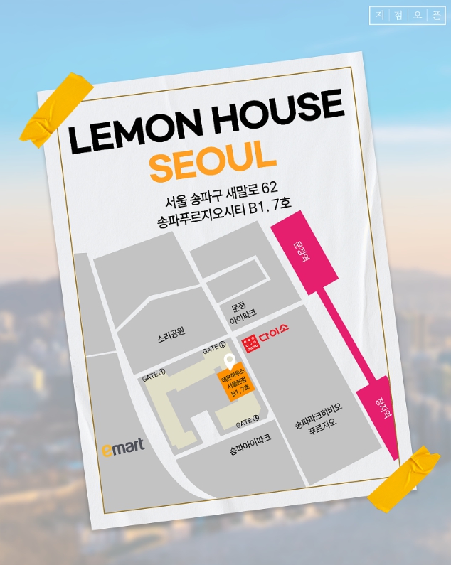 0314 오후2_4.jpg