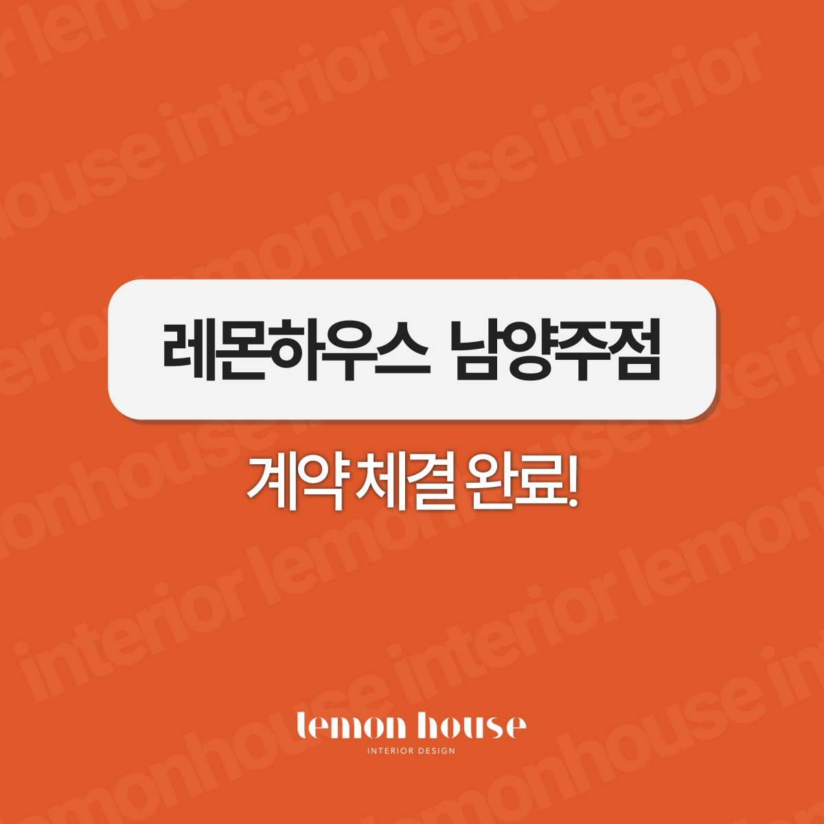 KakaoTalk_20250912_134730308.jpg