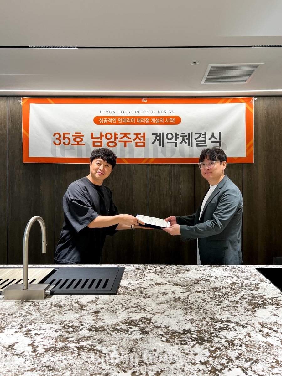 KakaoTalk_20250912_124509032_03.jpg