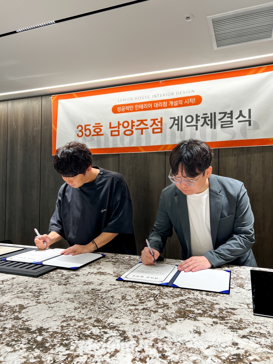 KakaoTalk_20250912_124509032_01.jpg
