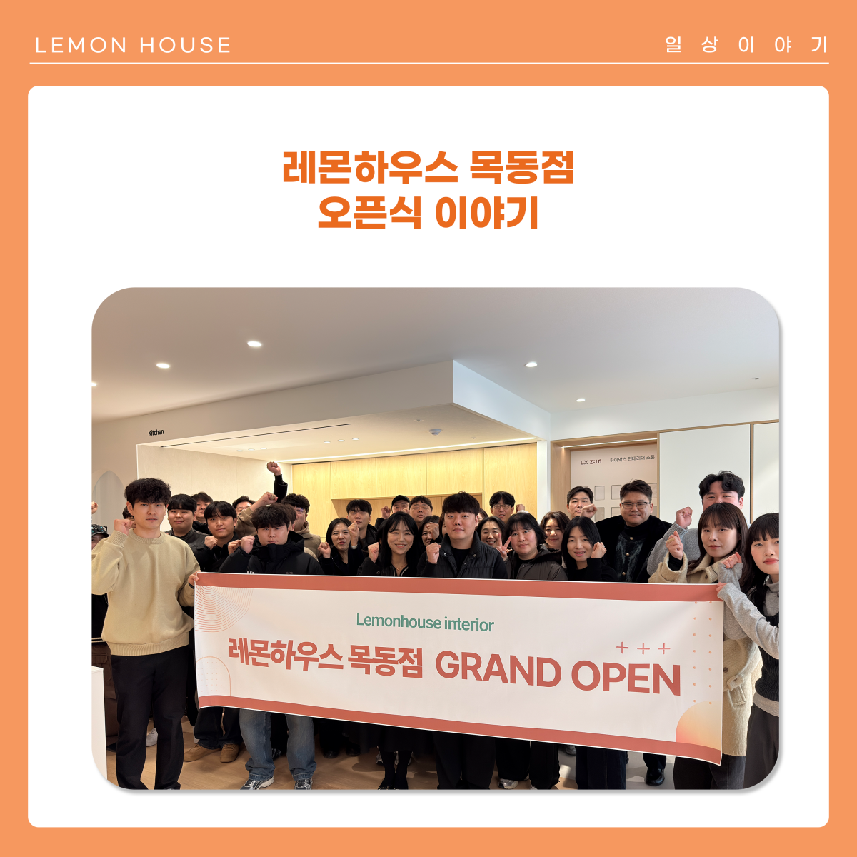 KakaoTalk_20260123_162101855.png