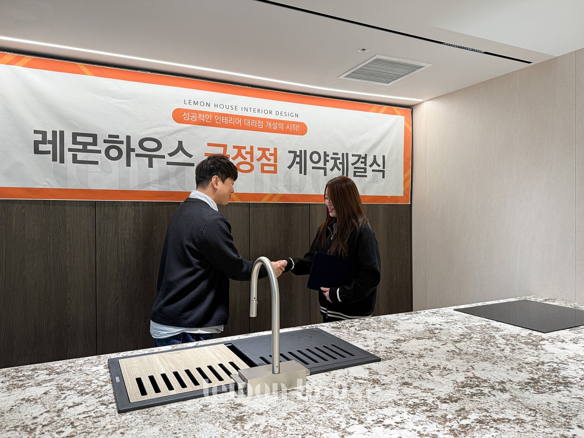 KakaoTalk_20251121_122858288_15.jpg