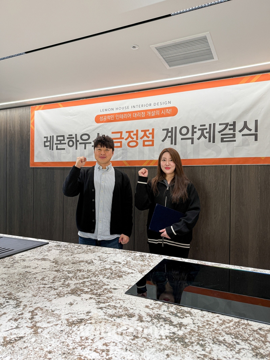 KakaoTalk_20251121_122858288_28.jpg