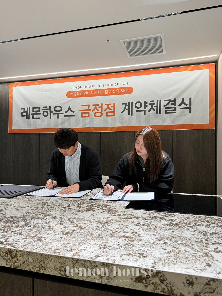KakaoTalk_20251121_122858288_05.jpg