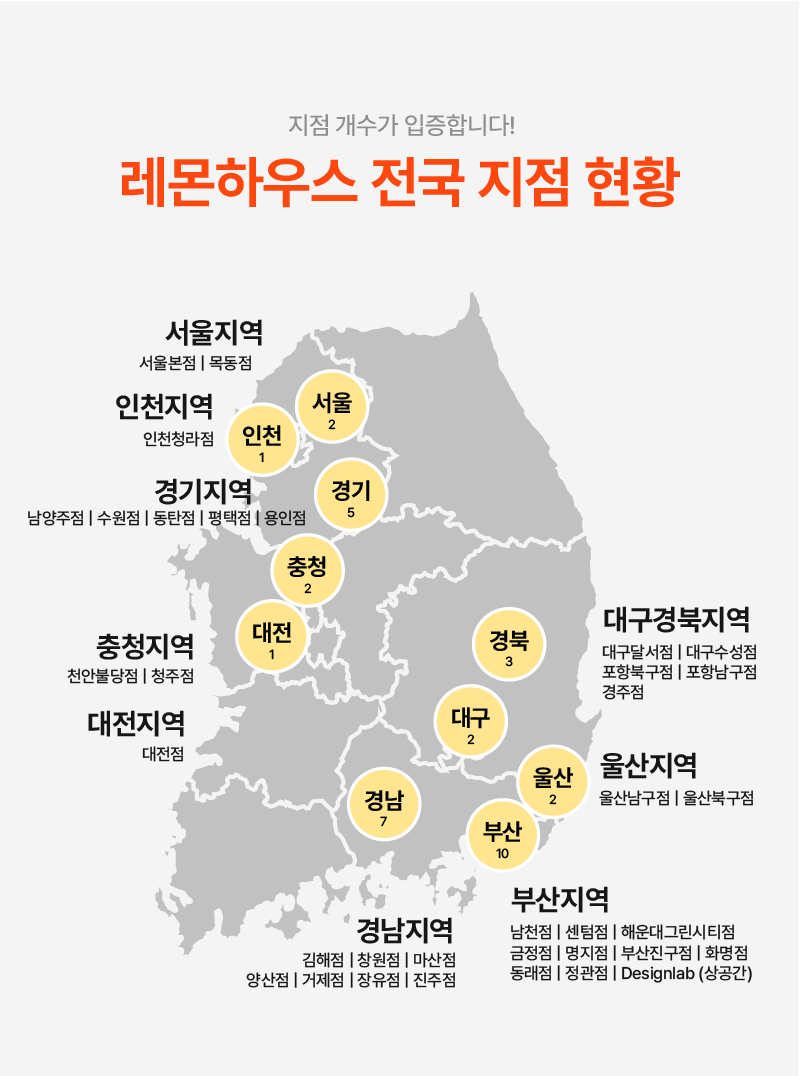 대지 17.png