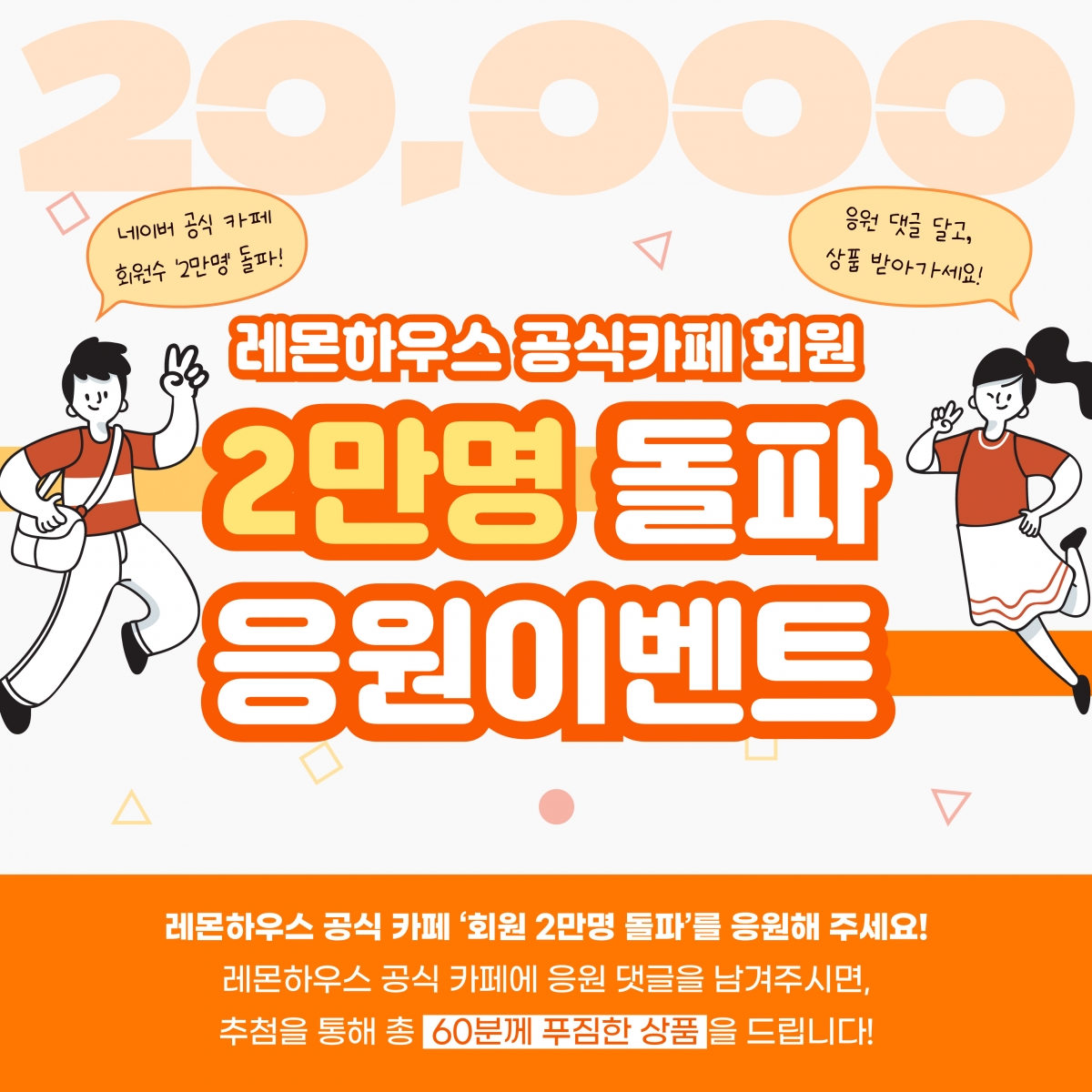 KakaoTalk_20240614_162219562.jpg