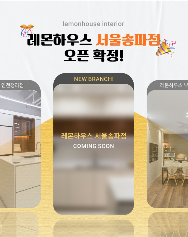 0314 오후2_1.jpg